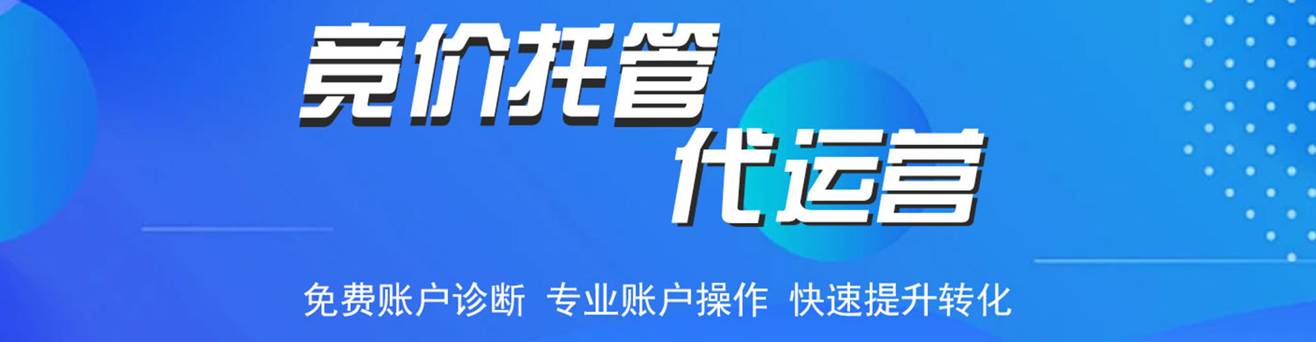 沁县推广开户